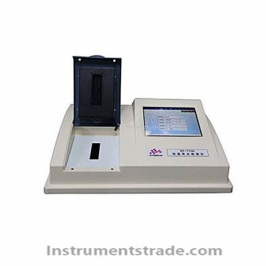 DY-7100 constant temperature fluorescence microorganism fast detector