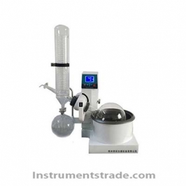 R-1005 Rotary Evaporator