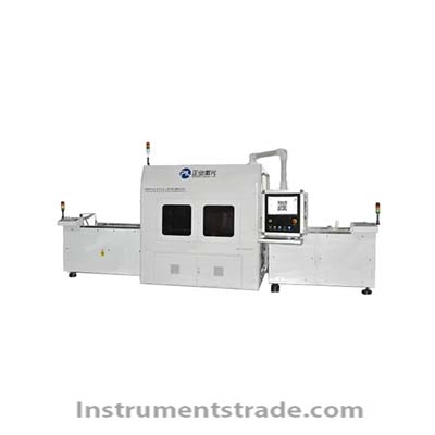 PCB-0909 automatic two-dimensional code laser marking machine