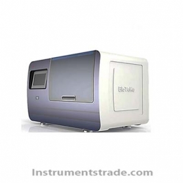AU1001 automatic nucleic acid extractor