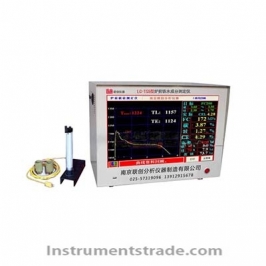 LC-TS5-type furnace front hot metal composition analyzer