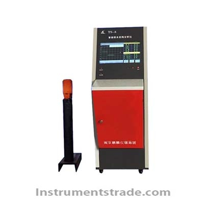 QL - TS - 8 intelligent hot metal silicon carbon analyzer online