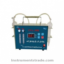 SQC2B Double channel air sampler for Harmful gas collection