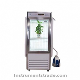 LRH-250-GSBI plant growth light incubator