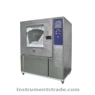 AP - SC ip56 dust test chamber