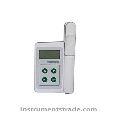 YLS-A chlorophyll analyzer