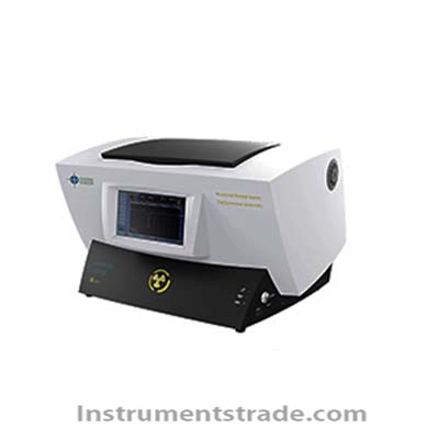 DUBHE-1610 Ultra Low Sulfur Analyzer