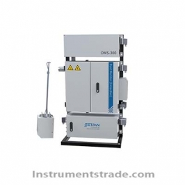 DMS-300 dust concentration measuring instrument