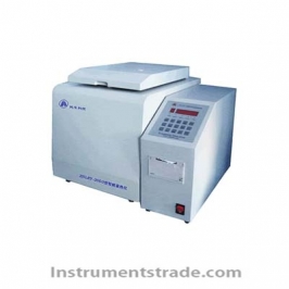 ZNLRY-2000 Digital Intelligent calorimeter