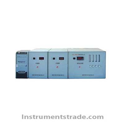 ZSN-2000 sulfur and nitrogen analyzer