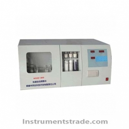 MSCQY-3000 rapid automatic hydrogen analyzer