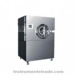BG 5-150 series efficient coating machine