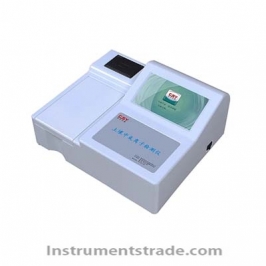 CSY-N8 tea pesticide residue fast detector