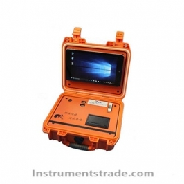 CNY-JT102 Pesticide Residue Detector