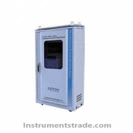 GCOM-4000-VOCs Water Volatile Organic Compound Online Analyzer