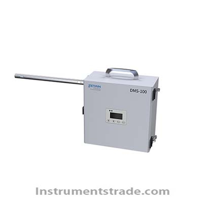DMS-100 Low Range Extraction Dust Monitor