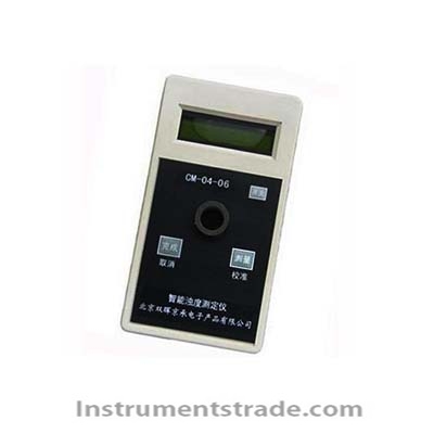 CM-04-06 Intelligent water quality turbidity meter