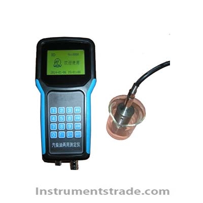 GT gasoline and diesel dual - use analyzer