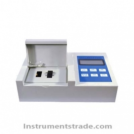 HM-Q800 high-precision soil fertilizer nutrient rapid measuring instrument