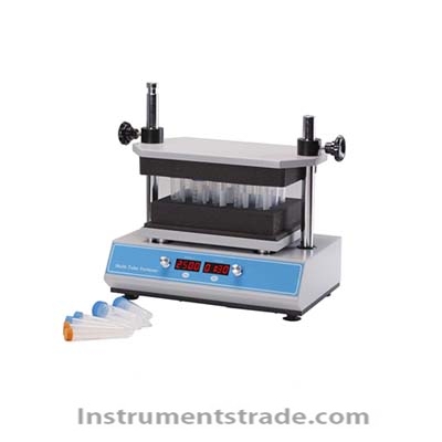 MS200 Multi-Tube Vortexer