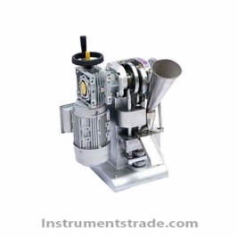 WYP-1.5 Turbo Single Stamping Machine