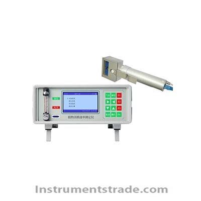 HM-ZT10 plant transpiration rate tester