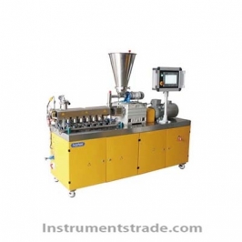HTGD-20 small parallel to the twin-screw experimental extruder