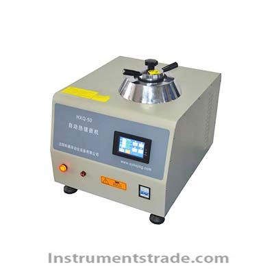 HXQ-50 Automatic Hot Inlay Machine