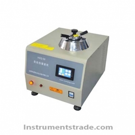 HXQ-50 Automatic Hot Inlay Machine