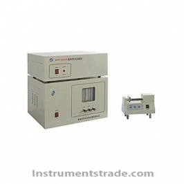 RPP-2000SN sulfur nitrogen analyzer