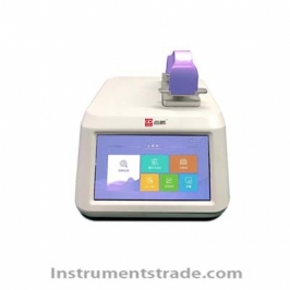 Nano-600 Ultra Micro Nucleic Acid Protein Analyzer