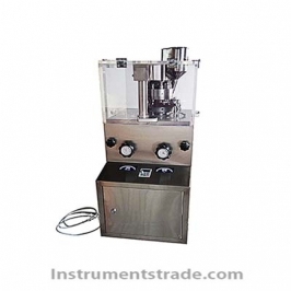 ZP5-9A series rotary tablet press