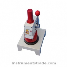 BK-5601 paper quantitative round sampler