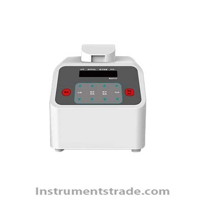 DNU-1020 dry non-contact ultrasonic crusher