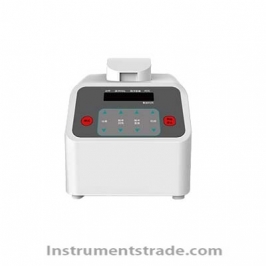 DNU-1020 dry non-contact ultrasonic crusher