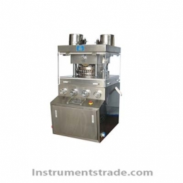 ZP35E rotary tablet press