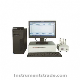 TWC-2000 microcomputer salt content tester