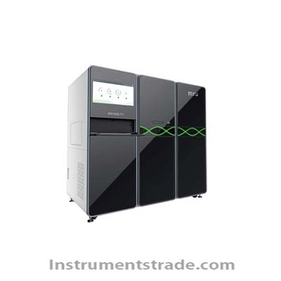 MGISEQ-T7 gene sequencer