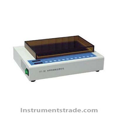 ET-96A endotoxin gel assay apparatus