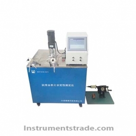 DLHT-034-1A Lubricating Oil Oxidation Stability Tester