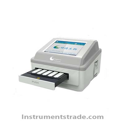 QMT8000 immunoquantitative analyzer