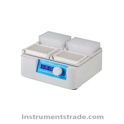 MS100 Microporous Plate Shaker