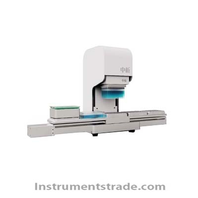 SC9200 96/384 Channel Semi-Automated Pipetting System