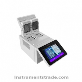 T20 PCR Thermal Cycler (Dual-Block)