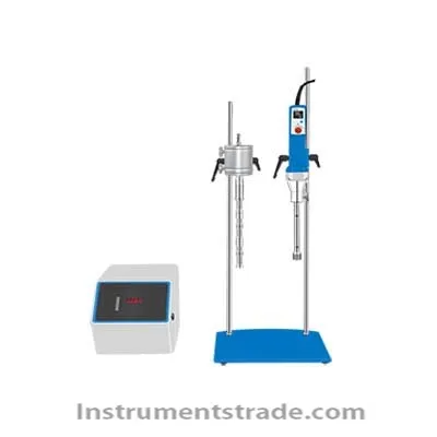 HXR-2000 high-speed ultrasonic emulsifier