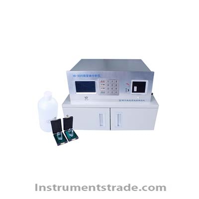 HD-3025 microuranium analyzer