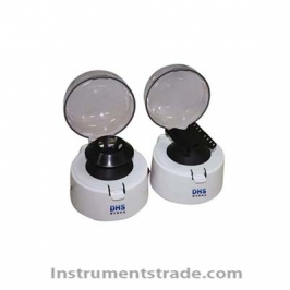 MiniSmart handheld centrifuge