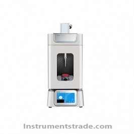 HX-650 Intelligent Ultrasonic Cell Crusher