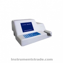 Animal-2000 Veterinary Urine Analyzer