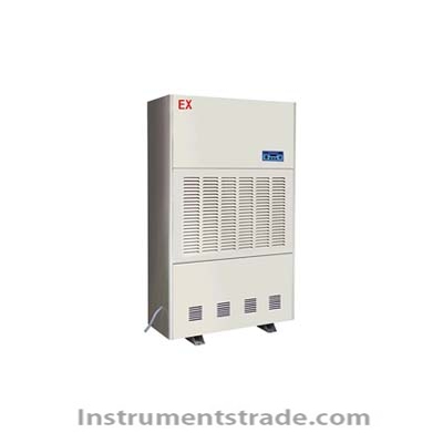 HK explosion-proof dehumidifier